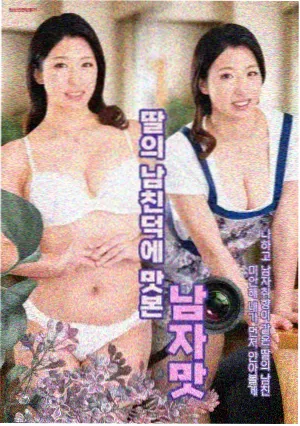 热播剧