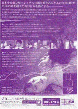 剧集3